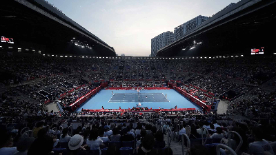 ATP 500 Kinoshita Group Japan Open Tennis Championships
