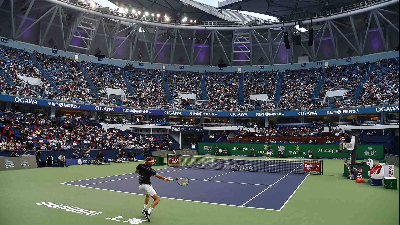 ATP 500 China Open ATP